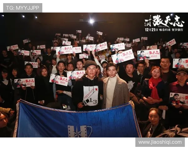 石家庄功夫签20岁中卫叶尔那尔