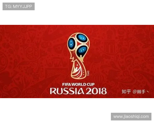 FIFA世界杯门票转售打款延迟引争议