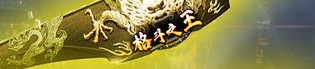 篮球技战术的培养与提高研究篮球预测分析专家推荐浙ba全民派对来袭